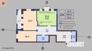 2-к квартира, строящийся дом, 110м2, 2/9 этаж