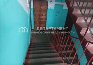 2-к квартира, вторичка, 48м2, 5/5 этаж