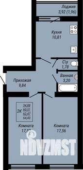 2-к квартира, строящийся дом, 64м2, 1/9 этаж