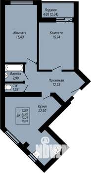 2-к квартира, строящийся дом, 75м2, 8/9 этаж