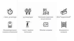 Студия квартира, вторичка, 42м2, 3/9 этаж