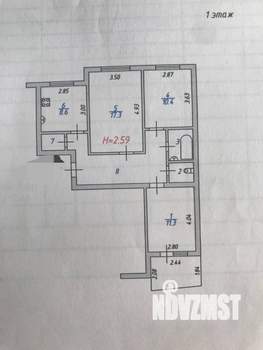 3-к квартира, вторичка, 63м2, 1/9 этаж