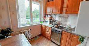 3-к квартира, вторичка, 52м2, 2/5 этаж