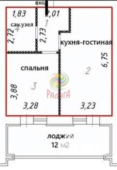 Фото квартиры на продажу (2)