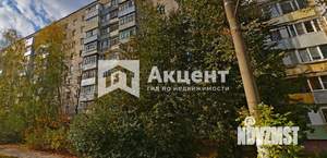 3-к квартира, вторичка, 62м2, 5/9 этаж