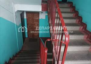 2-к квартира, вторичка, 48м2, 5/5 этаж