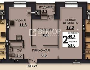 2-к квартира, вторичка, 53м2, 2/10 этаж