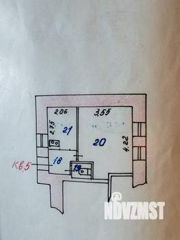 1-к квартира, вторичка, 26м2, 1/1 этаж