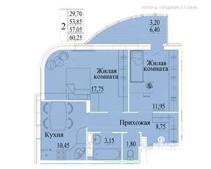 2-к квартира, вторичка, 60м2, 11/14 этаж