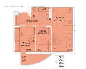 2-к квартира, вторичка, 69м2, 9/14 этаж