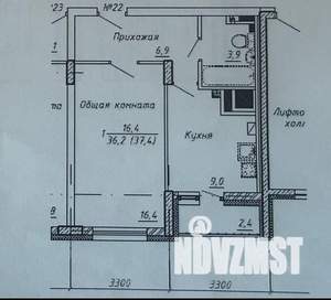 1-к квартира, вторичка, 37м2, 5/10 этаж