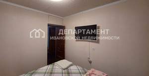 2-к квартира, вторичка, 52м2, 1/9 этаж
