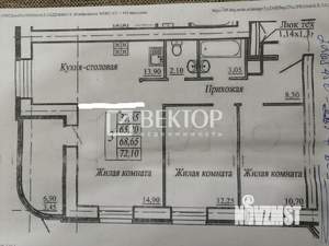 3-к квартира, вторичка, 76м2, 2/9 этаж