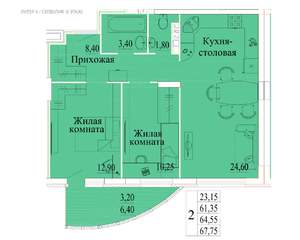 2-к квартира, строящийся дом, 68м2, 6/14 этаж