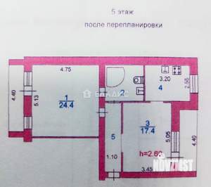 2-к квартира, вторичка, 62м2, 5/9 этаж