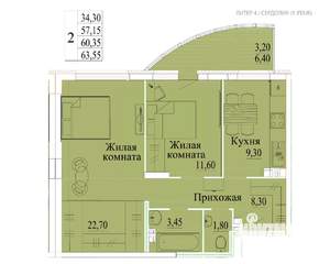 2-к квартира, вторичка, 64м2, 9/14 этаж