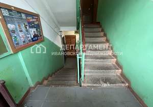 2-к квартира, вторичка, 41м2, 3/5 этаж