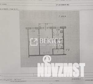 2-к квартира, вторичка, 45м2, 2/5 этаж
