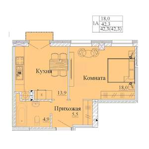 Фото квартиры на продажу (1)
