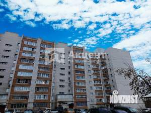 2-к квартира, вторичка, 48м2, 10/10 этаж