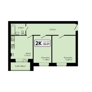 2-к квартира, вторичка, 55м2, 1/4 этаж