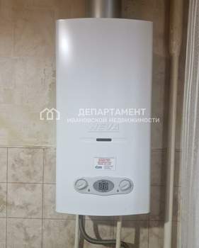 1-к квартира, вторичка, 30м2, 1/5 этаж