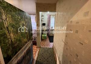 1-к квартира, вторичка, 30м2, 1/5 этаж