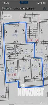 3-к квартира, вторичка, 98м2, 1/5 этаж