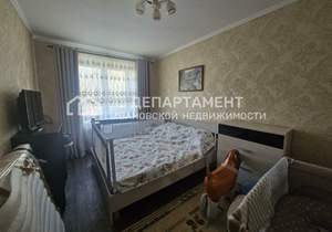 2-к квартира, вторичка, 65м2, 1/9 этаж