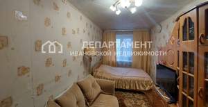 3-к квартира, вторичка, 59м2, 5/5 этаж