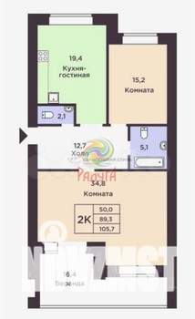2-к квартира, вторичка, 87м2, 1/9 этаж