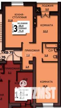 3-к квартира, вторичка, 71м2, 3/10 этаж