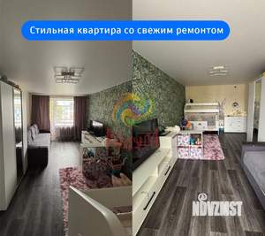 1-к квартира, вторичка, 34м2, 5/5 этаж