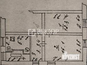 2-к квартира, вторичка, 43м2, 2/2 этаж