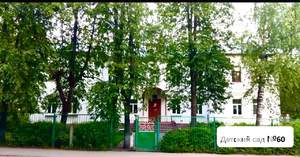 2-к квартира, вторичка, 50м2, 3/5 этаж