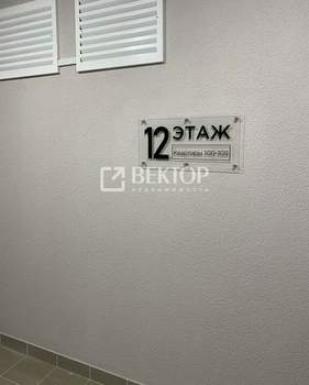 2-к квартира, вторичка, 42м2, 7/14 этаж