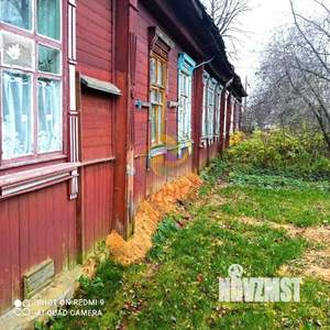 1-к квартира, вторичка, 15м2, 1/1 этаж