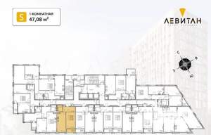 1-к квартира, вторичка, 47м2, 4/14 этаж