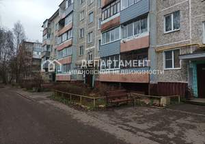 2-к квартира, вторичка, 49м2, 4/5 этаж