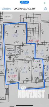 3-к квартира, вторичка, 98м2, 1/6 этаж