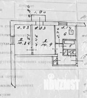 2-к квартира, вторичка, 46м2, 2/4 этаж