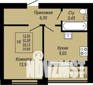 1-к квартира, строящийся дом, 36м2, 2/9 этаж