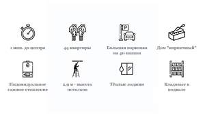 3-к квартира, вторичка, 90м2, 1/9 этаж