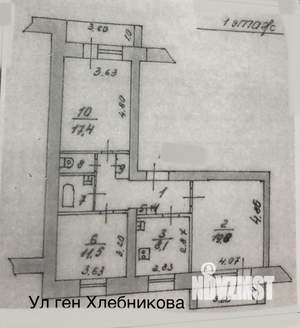3-к квартира, вторичка, 70м2, 1/5 этаж