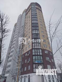 1-к квартира, вторичка, 47м2, 14/20 этаж