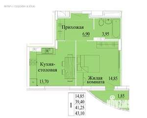 1-к квартира, строящийся дом, 43м2, 8/14 этаж