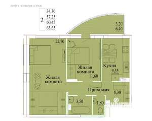 2-к квартира, вторичка, 64м2, 7/14 этаж