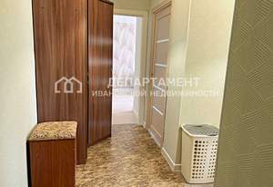 3-к квартира, вторичка, 57м2, 3/9 этаж