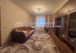 2-к квартира, вторичка, 53м2, 7/9 этаж