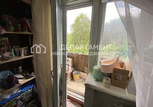 1-к квартира, вторичка, 30м2, 4/5 этаж